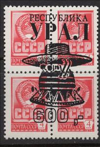 Se-tenant, Moon Space Vehicles, Cinderellas,  , Space Traveling