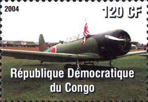 Stamp, Aviation, Congo, Dem. Rep. (Kinshasa)- Illegal Stamps,  , Aircraft