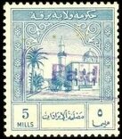Stamp, Atiq Mosque, Benghazi, Cyrenaica, British Administration- Revenue Stamps,  , Architecture, Buildings, Mosques, Muslim, Palm-trees, Trees