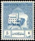 Old Town Hall, Benghazi