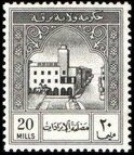 Old Town Hall, Benghazi