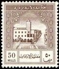 Old Town Hall, Benghazi