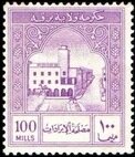 Old Town Hall, Benghazi