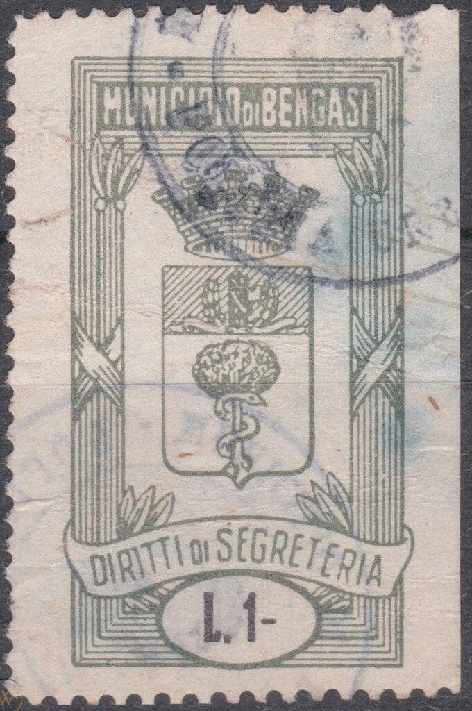 Diritti di Segreteria - Coat of arms
