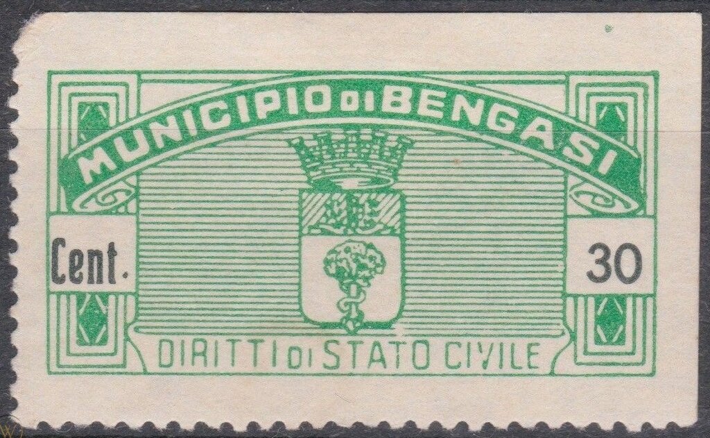 Diritti di Stato Civile - Coat of arms