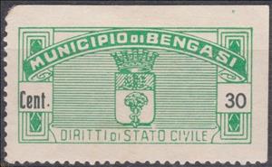 Stamp, Diritti di Stato Civile - Coat of arms, Cyrenaica, Italian Administration- Revenue Stamps,  , Coats of Arms, Crowns and Coronets