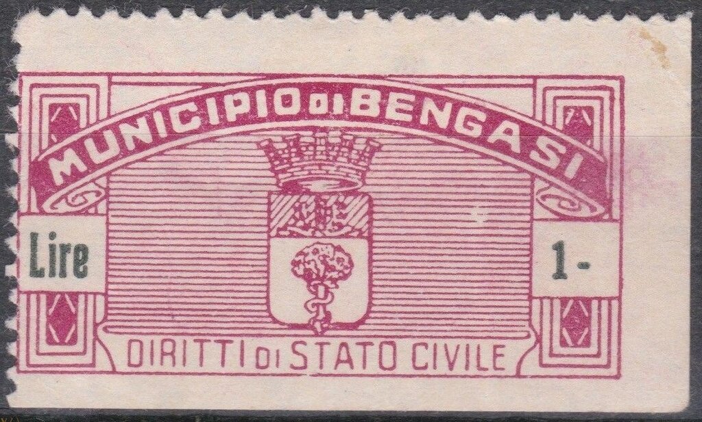 Diritti di Stato Civile - Coat of arms