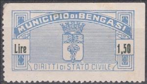 Stamp, Diritti di Stato Civile - Coat of arms, Cyrenaica, Italian Administration- Revenue Stamps,  , Coats of Arms, Crowns and Coronets