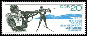 Stamp, Detached, Germany, Democratic Republic,  , Sport, Biathlon