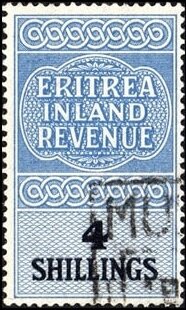 "ERITREA INLAND REVENUE"