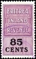 "ERITREA INLAND REVENUE"