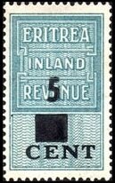 Stamp, "ERITREA INLAND REVENUE", Eritrea, British Administration,  , Letters (Alphabet), Numbers