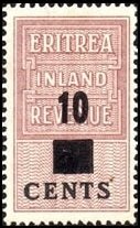 "ERITREA INLAND REVENUE"