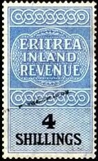 "ERITREA INLAND REVENUE"