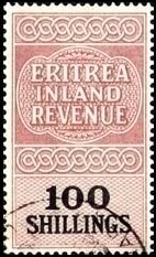 "ERITREA INLAND REVENUE"