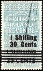 "ERITREA INLAND REVENUE"