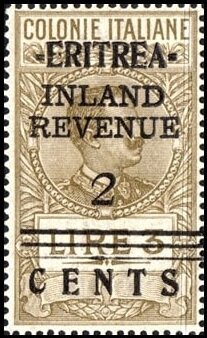 Stamp, King Vittorio Emanuele III, facing right, Eritrea, British Administration,  , Famous People, Heads of State, Kings, Men, Royalty