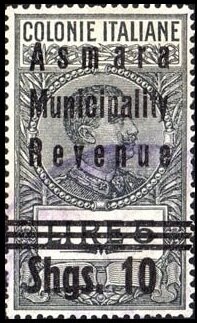 King Vittorio Emanuele III, facing right
