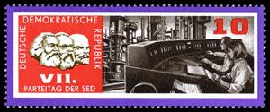 Stamp, Control, instrumentation and control technology, Germany, Democratic Republic,  