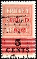 Stamp, "ERITREA INLAND REVENUE", Eritrea,  , Letters (Alphabet), Numbers