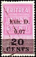 Stamp, "ERITREA INLAND REVENUE", Eritrea,  , Letters (Alphabet), Numbers
