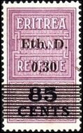 Stamp, "ERITREA INLAND REVENUE", Eritrea,  , Letters (Alphabet), Numbers