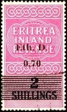 "ERITREA INLAND REVENUE"