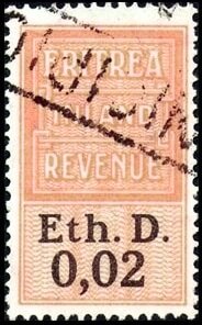 Stamp, "ERITREA INLAND REVENUE", Eritrea,  , Letters (Alphabet), Numbers