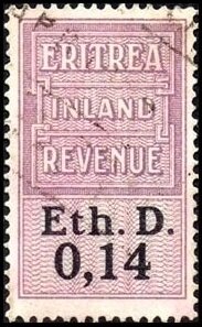 "ERITREA INLAND REVENUE"