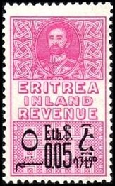 Emperor Haile Selassie I of Ethiopia