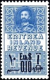 Emperor Haile Selassie I of Ethiopia