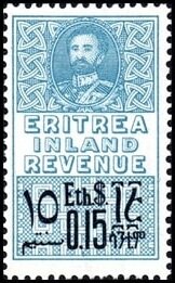 Emperor Haile Selassie I of Ethiopia