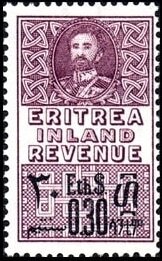 Emperor Haile Selassie I of Ethiopia