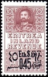 Emperor Haile Selassie I of Ethiopia