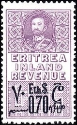 Emperor Haile Selassie I of Ethiopia