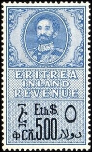 Emperor Haile Selassie I of Ethiopia