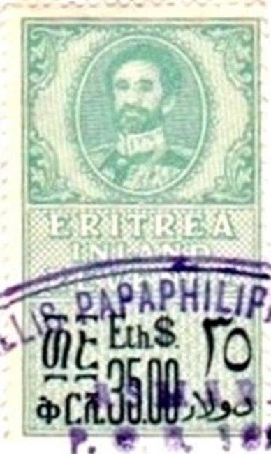 Emperor Haile Selassie I of Ethiopia