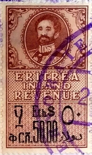 Emperor Haile Selassie I of Ethiopia