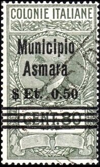 Stamp, King Vittorio Emanuele III, facing left, Eritrea,  , Famous People, Heads of State, Kings, Men, Royalty