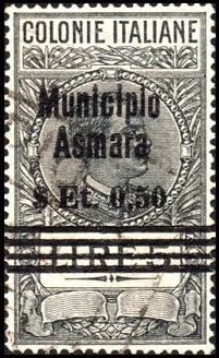 Stamp, King Vittorio Emanuele III, facing right, Eritrea,  , Famous People, Heads of State, Kings, Men, Royalty