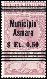 Stamp, King Vittorio Emanuele III, facing right, Eritrea,  , Famous People, Heads of State, Kings, Men, Royalty