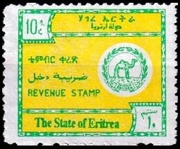 The State of Eritrea