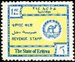 The State of Eritrea