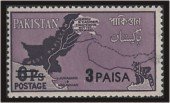 Stamp, Map Showing Disputed Areas, Pakistan,  , Maps