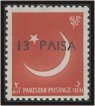 Crescent & star