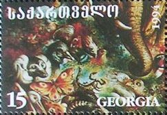 Butterfly, Scorpion, Birds, Fish and Elephant