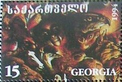 Horse, Monkey, Eagle, Deer, Bird, Lynx and Elephant