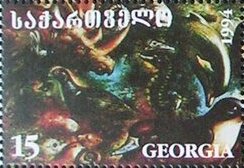 Stamp, Rhinoceros, Seahorse, Dolphin and Birds, Georgia,  , Animals (Fauna), Birds, Dolphins, Rhinoceroses, Seahorses