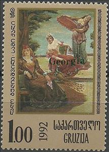 Stamp, Three Women - Surcharge (II), Georgia,  , Art, Paintings