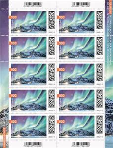 Mini Sheet, Aurora Borealis (Northern Lights), Germany, Federal Republic,  , Aurora Borealis